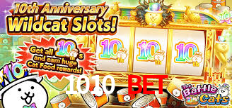 Daily Bonuses 1010 Bet